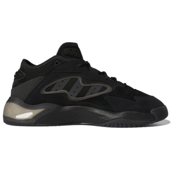 Adidas originals Streetball 2.0