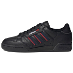 Adidas originals Continental 80