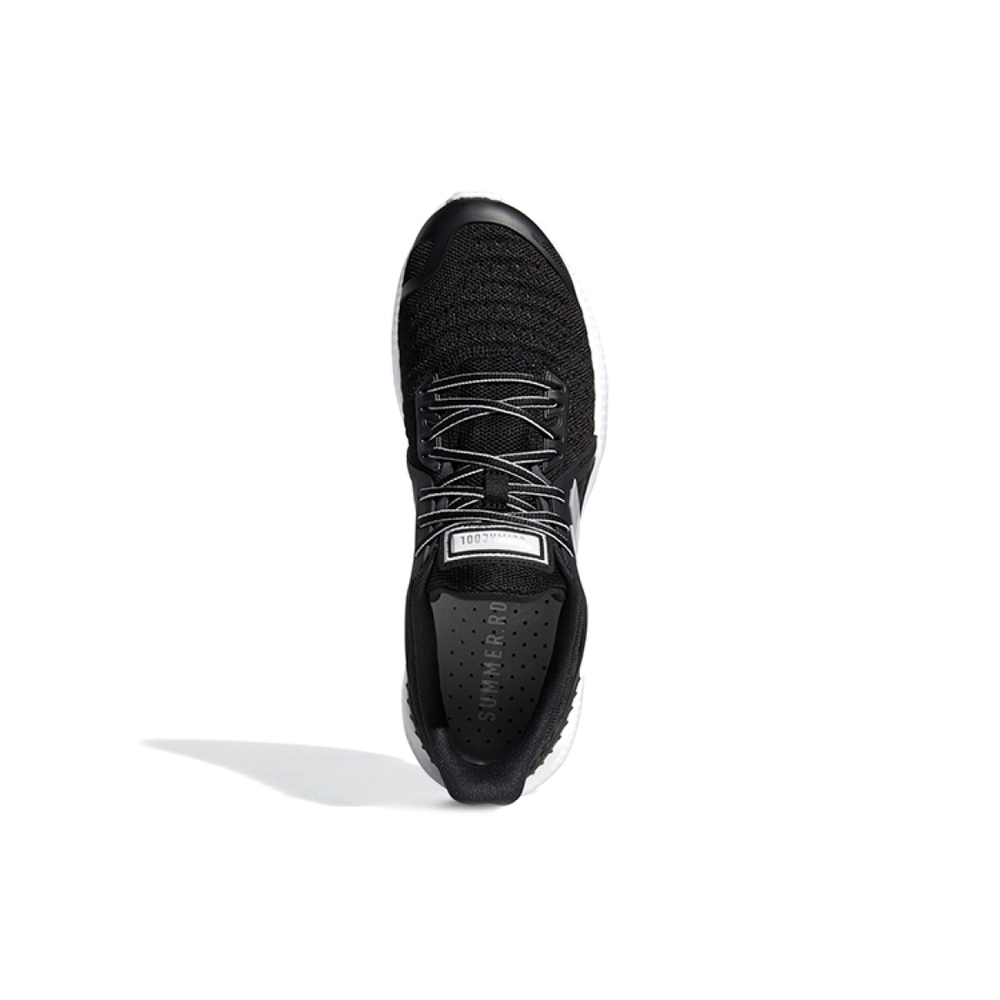 Adidas Climacool 2.0 Vent Summer.Rdy Ck U