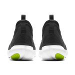 Nike Free RN 5.0
