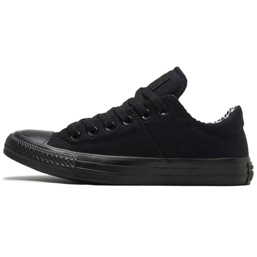 Converse All Star BB Prototype CX