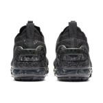 Nike Vapormax 2020