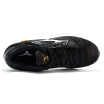 Mizuno Creation