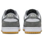 Nike Dunk "Grey Gum"