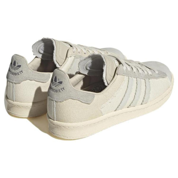 Highsnobriety x adidas originals Campus Highart