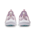 Nike Flex Advance BR