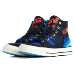 Converse 1970s E260 HI