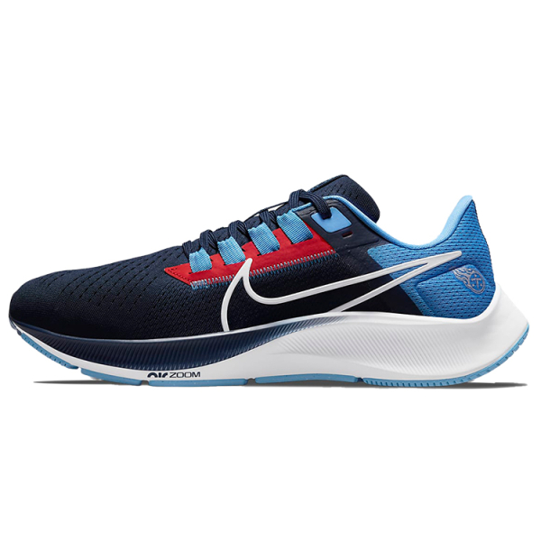 Nike Pegasus 38