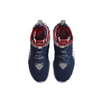 Nike Lebron 17 FP EP "Graffiti Cold Blue"