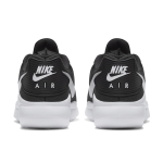 Nike Air Max Oketo