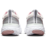 Nike React Miler 2