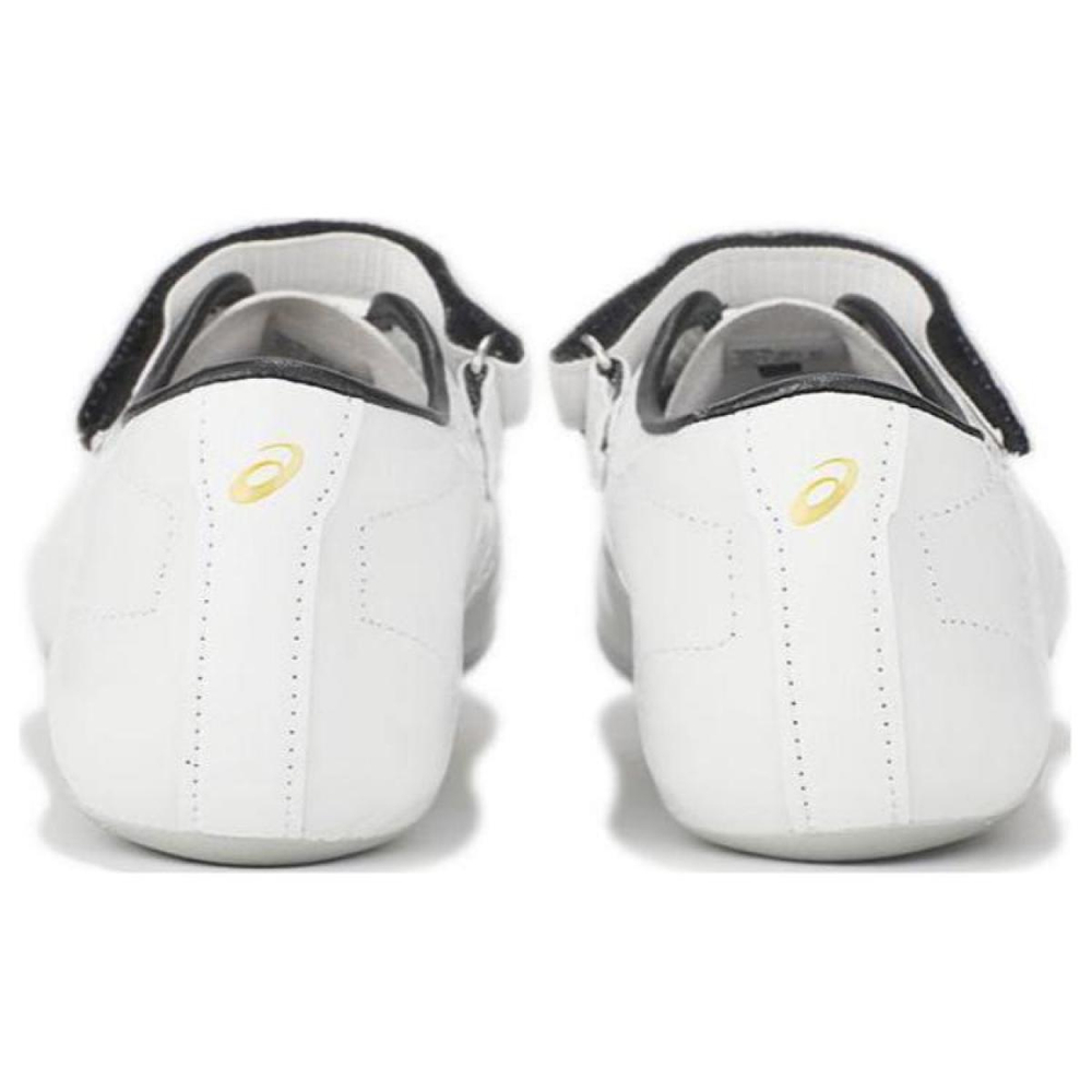 Asics Jetsprint