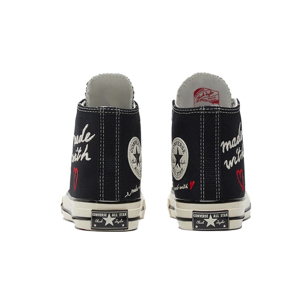 Converse Chuck Taylor All Star 1970s