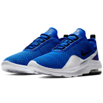 Nike Air Max Motion