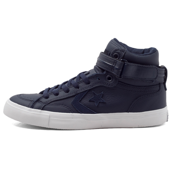 Converse Pro Blaze Plus