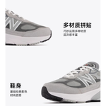 New Balance NB 990 V6 FuelCell