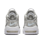 Nike Air More Uptempo