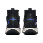 Nike ACG Zoom Terra Zaherra TPU