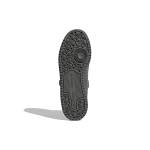 Adidas originals FORUM