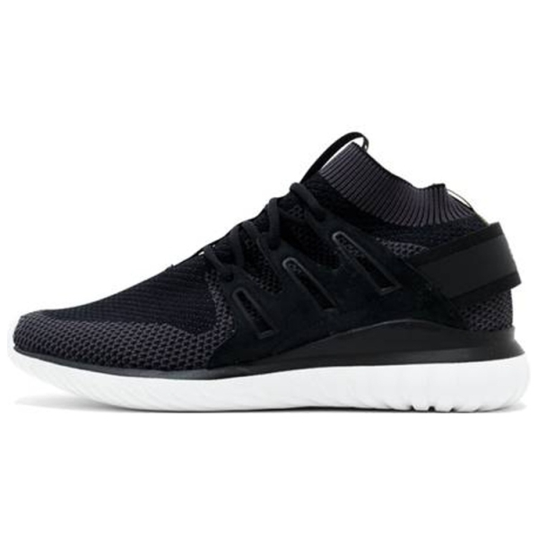 Adidas originals Tubular Nova Primeknit Black Olive