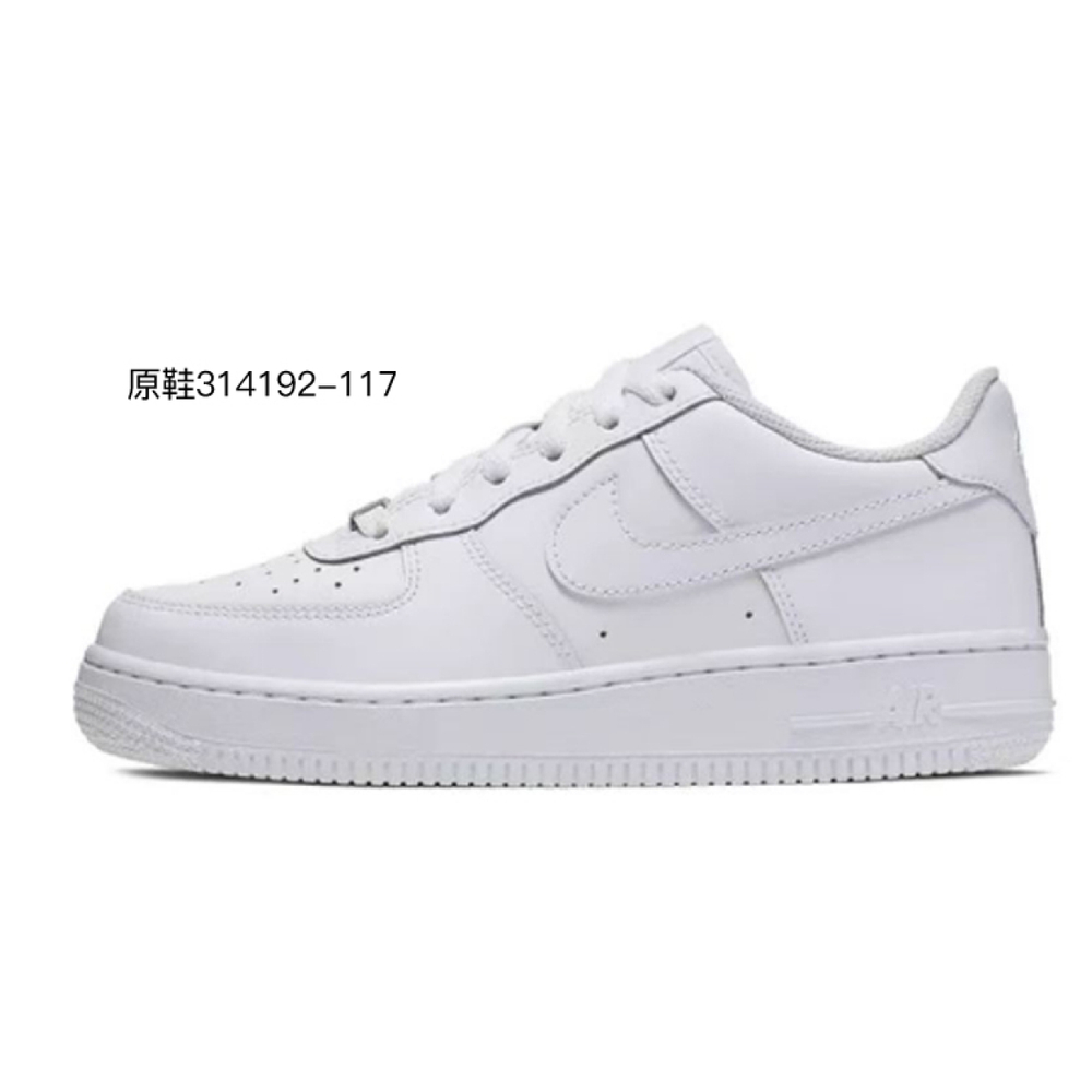 【 】 Nike Air Force 1 Low GS