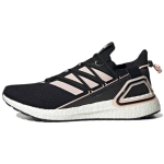Adidas ULT Lab