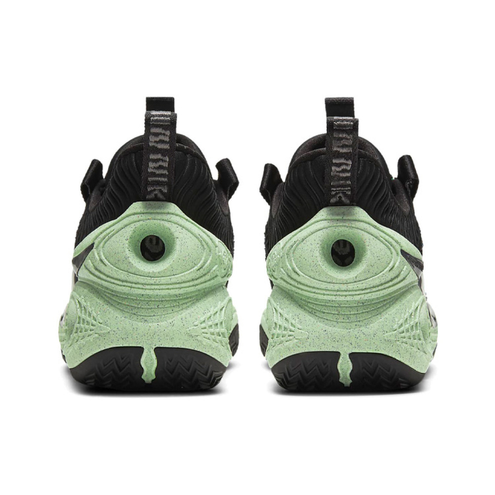 Nike Cosmic Unity 1 EP