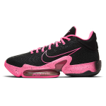 Nike Zoom Rize 2 Kay Yow EP Air Zoom