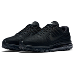 Nike Air Max 2017 VAPORMAX