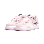 Nike Air Force 1 LV8 2 "Have a Nike Day"