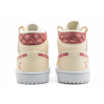 【 】 Jordan Air Jordan 1 Mid "Quilted White"