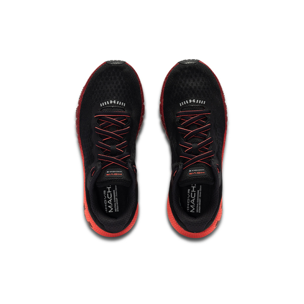 Under Armour HOVR Machina 2 CLRSF CN