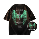 SandKnit T