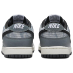 Nike Dunk SE "Copy/Paste"