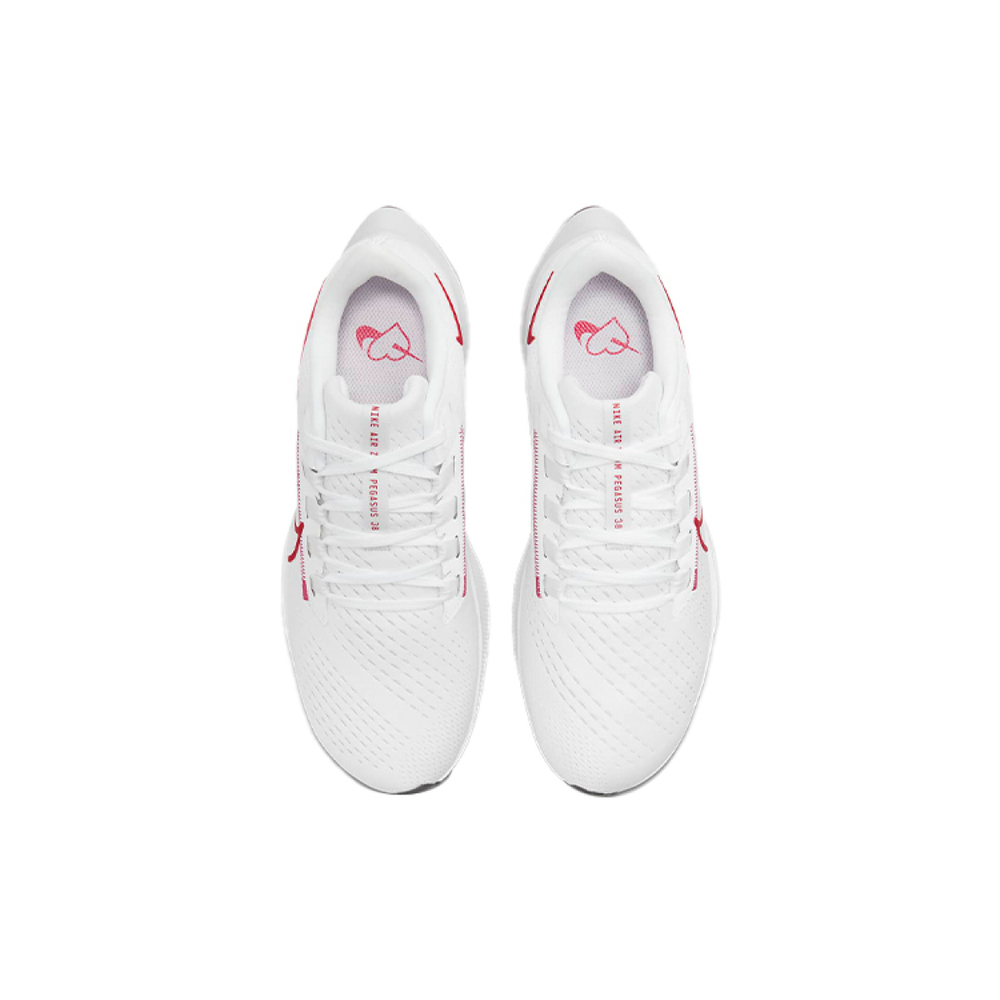 Nike Pegasus 38