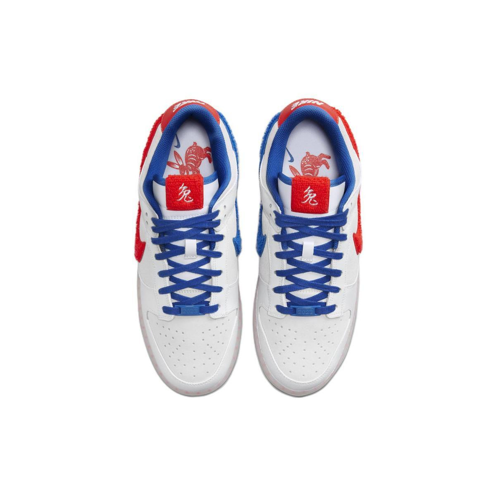 Nike Dunk Low "Year of the Rabbit"