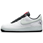 Nike Air Force 1 milky stork
