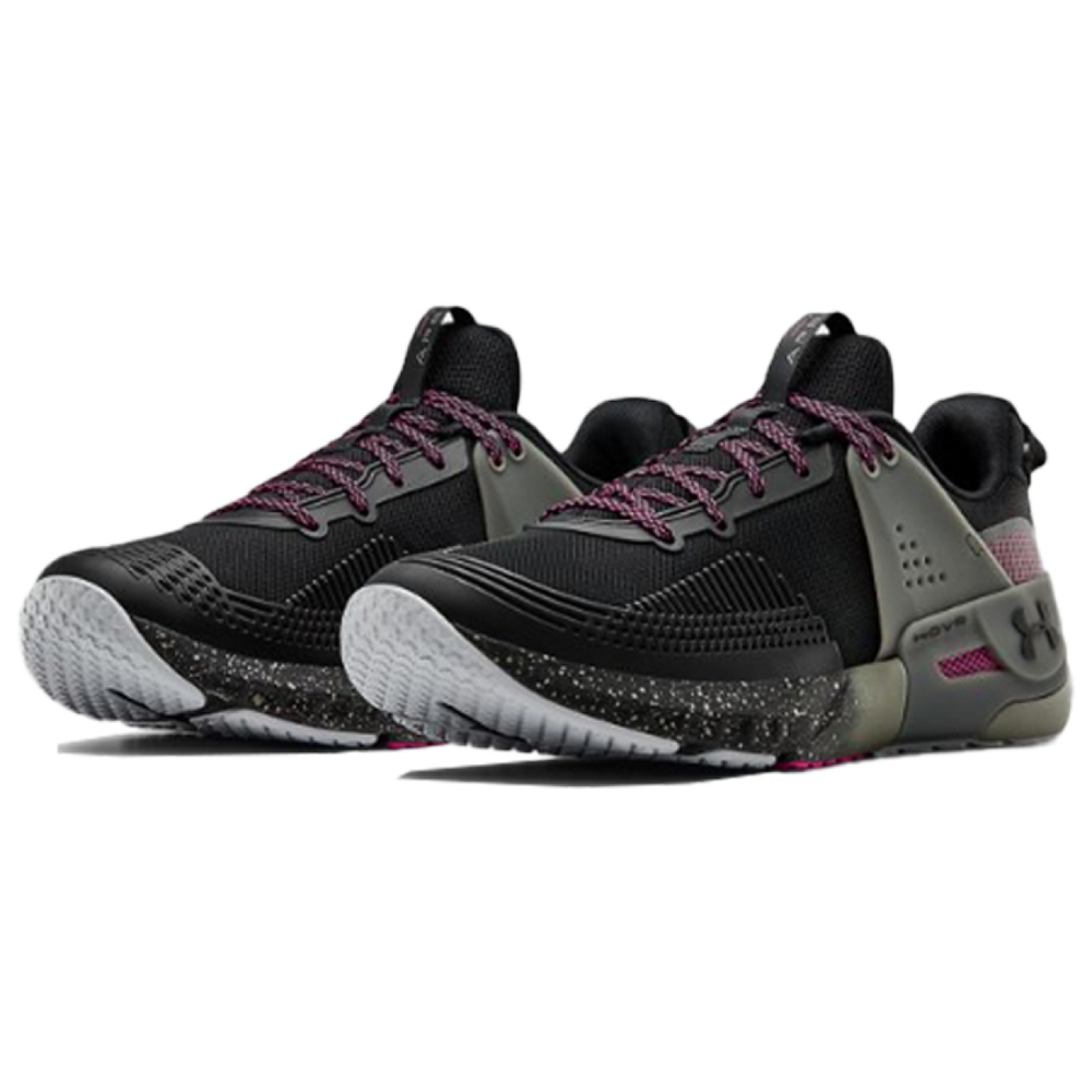 Under Armour Hovr Apex