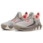 Nike Giannis Immortality 2 EP