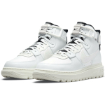 Nike Air Force 1 Utility 2.0