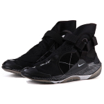 Nike ISPA Joyride Envelope