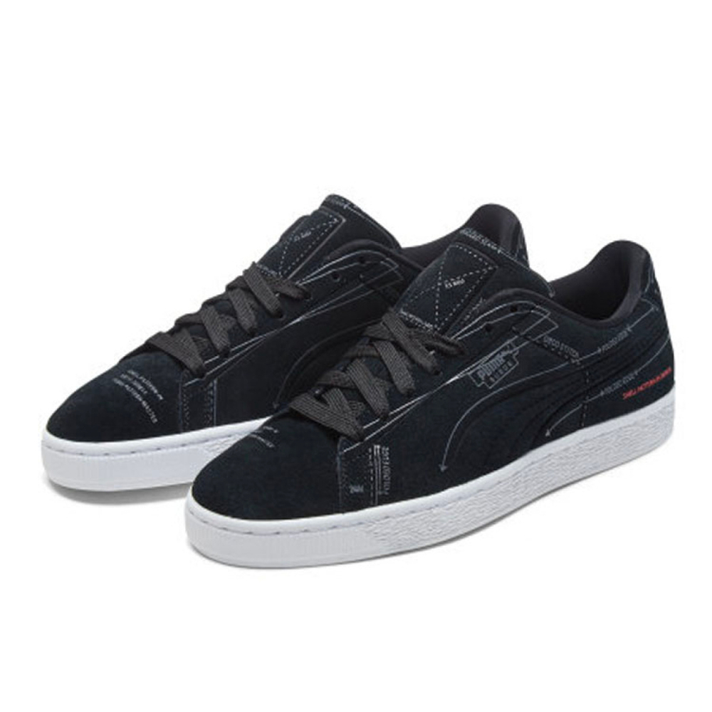 PUMA Suede CLASSIC PATTERN MASTER
