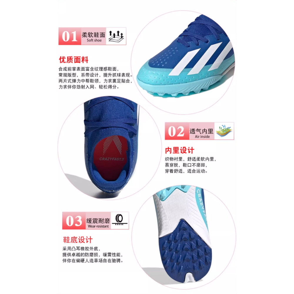 Adidas X Crazyfast.3