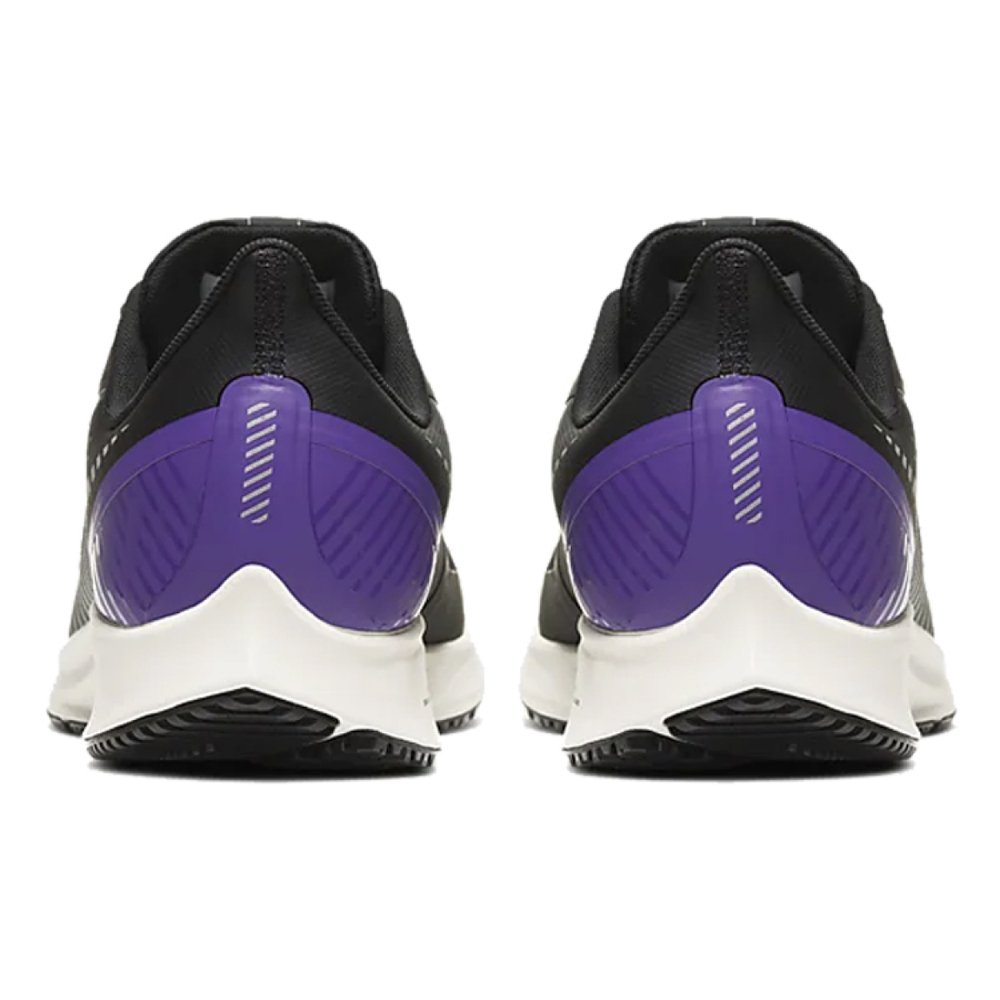 Nike AIR ZOOM