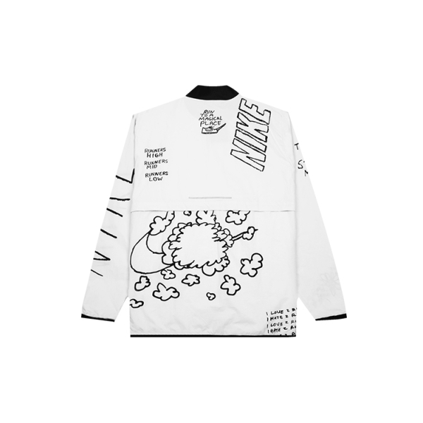 Nike Run Nathan Bell Running Jacket Logo