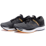 Saucony Triumph 17