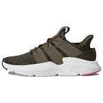 Adidas originals PROPHERE Trace Olive