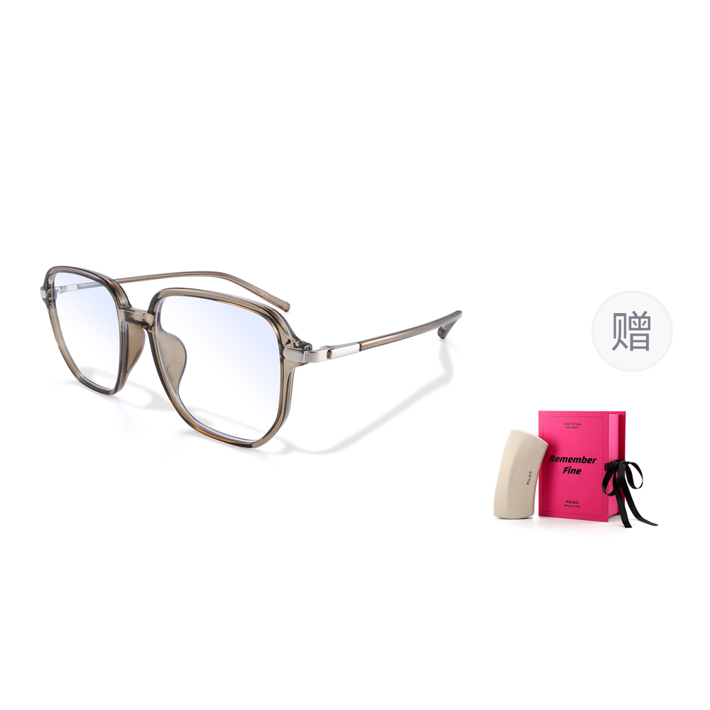 【 】 PULAIS TR/