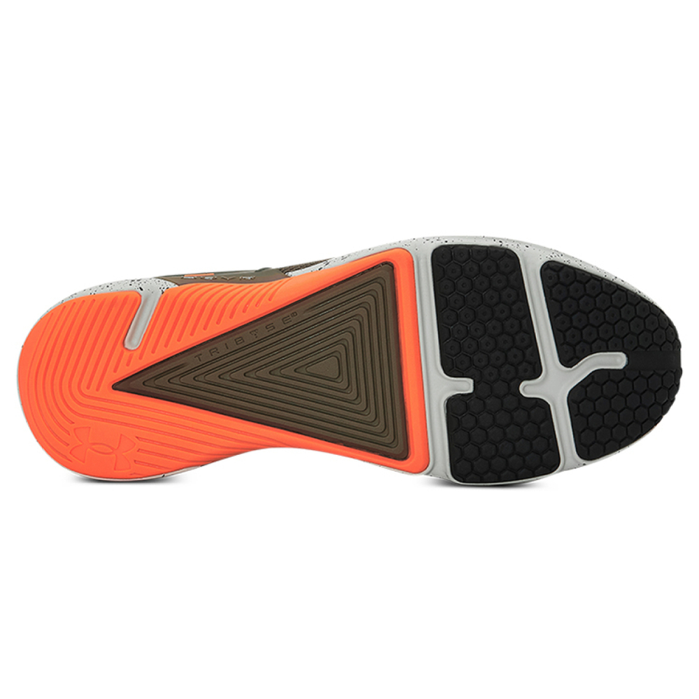 Under Armour HOVR Apex 1