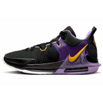 Nike LeBron Witness 7 EP